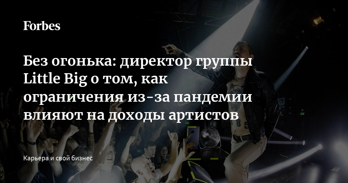 Эссе На Тему Карьера В Музыкальном Бизнесе Эссе На Тему Карьера В Музыкальном Бизнесе